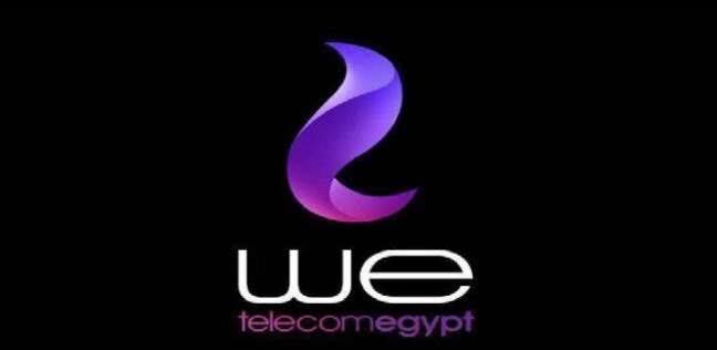عروض باقات إنترنت موبايل من وي WE
