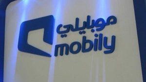 أسعار باقات موبايلي هايبرد