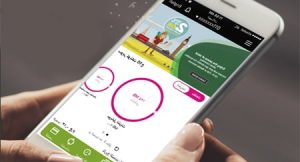 أسعار باقة اتصالات 1200 دقيقة كنترول بلس