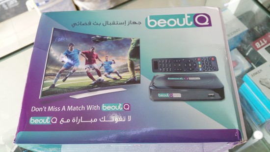 اسعار رسيفر beoutq في السعودية