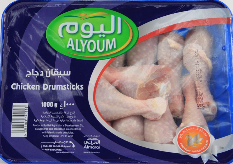 اسعار دجاج اليوم في السعودية