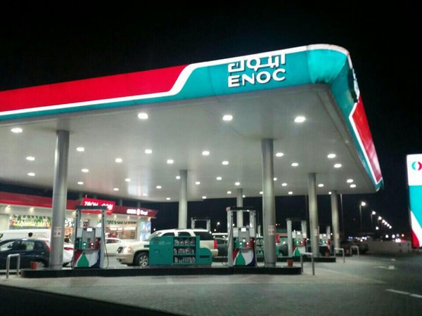 أسعار الوقود في الإمارات 2023