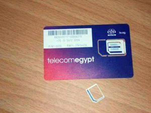 أسعار خط we في مصر 2020