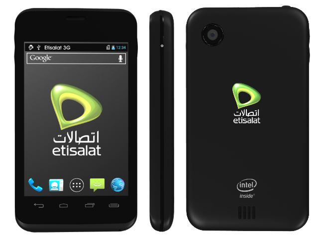 أسعار أجهزة الموبايلات في متجر اتصالات مصر 2020