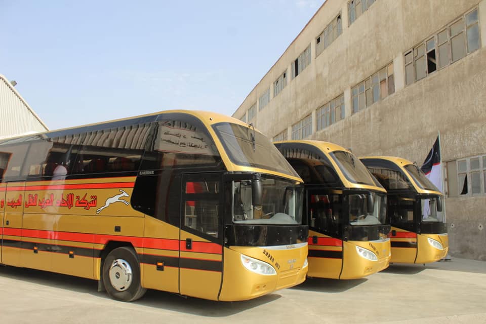 اسعار تذاكر السوبر جيت 2025 من القاهرة إلى جميع المحافظات اسعار تذاكر السوبر جيت 2025 من القاهرة إلى جميع المحافظات