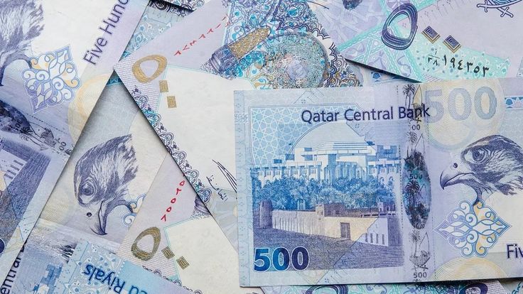 اسعار الريال القطري اليوم مقابل جميع العملات 2024