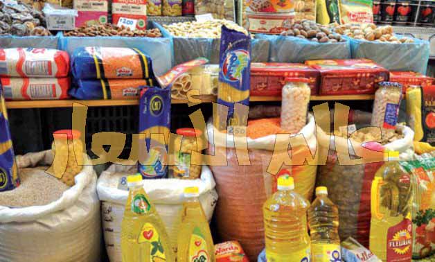 اسعار السلع الغذائية في مصر